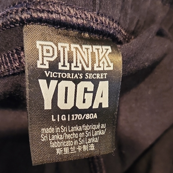 PINK Victoria's Secret Womens Yoga Pants - Picture 3 of 3